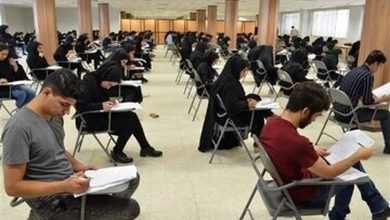 تغییر شغل محل آزمون فراگیر دستگاه های اجرایی وزارت بهداشت ممکن شد