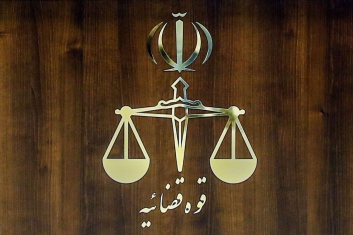 تمامی واحدهای قضایی تهران تعطیل شد 1 تمامی واحدهای قضایی تهران تعطیل شد