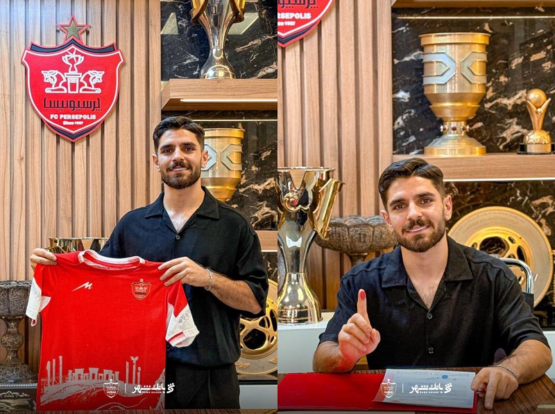 محمد عمری با پرسپولیس تمدید کرد و بلافاصله راهی ترکیه شد! +عکس 2 محمد عمری با پرسپولیس تمدید کرد و بلافاصله راهی ترکیه شد