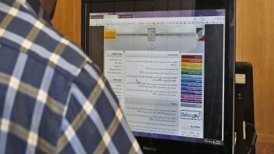 تمدید مهلت ثبت نام رشته‌های کاردانی دانشگاه ملی مهارت
