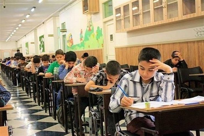 تکذیب لو رفتن سوالات آزمون مدارس تیزهوشان
