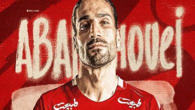 حسین ابرقویی به پرسپولیس پیوست