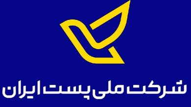 رونمایی از خدمات جدید شرکت پست