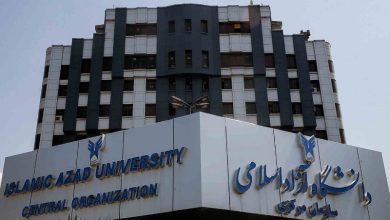 ثبت نام نقل و انتقال و مهمانی دانشگاه آزاد