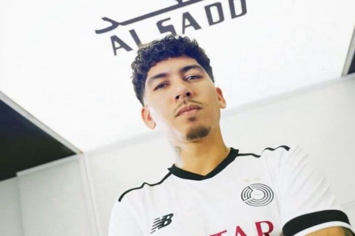 روبرتو فیرمینو به السد قطر پیوست