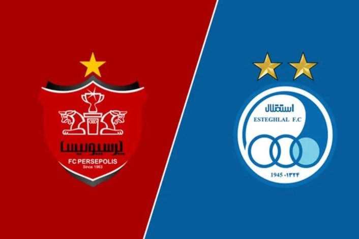 قیمت باقیمانده سهام استقلال و پرسپولیس مشخص شد 1 قیمت باقیمانده سهام استقلال و پرسپولیس