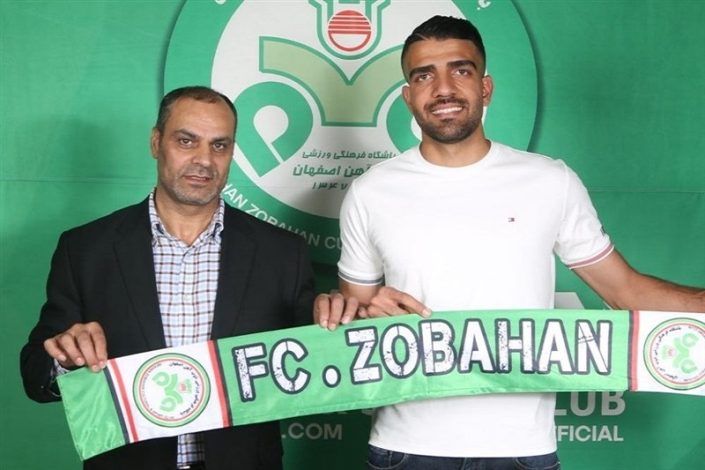 لژیونر فوتبال ایران به ذوب آهن پیوست +عکس 1 لژیونر فوتبال ایران به ذوب آهن پیوست