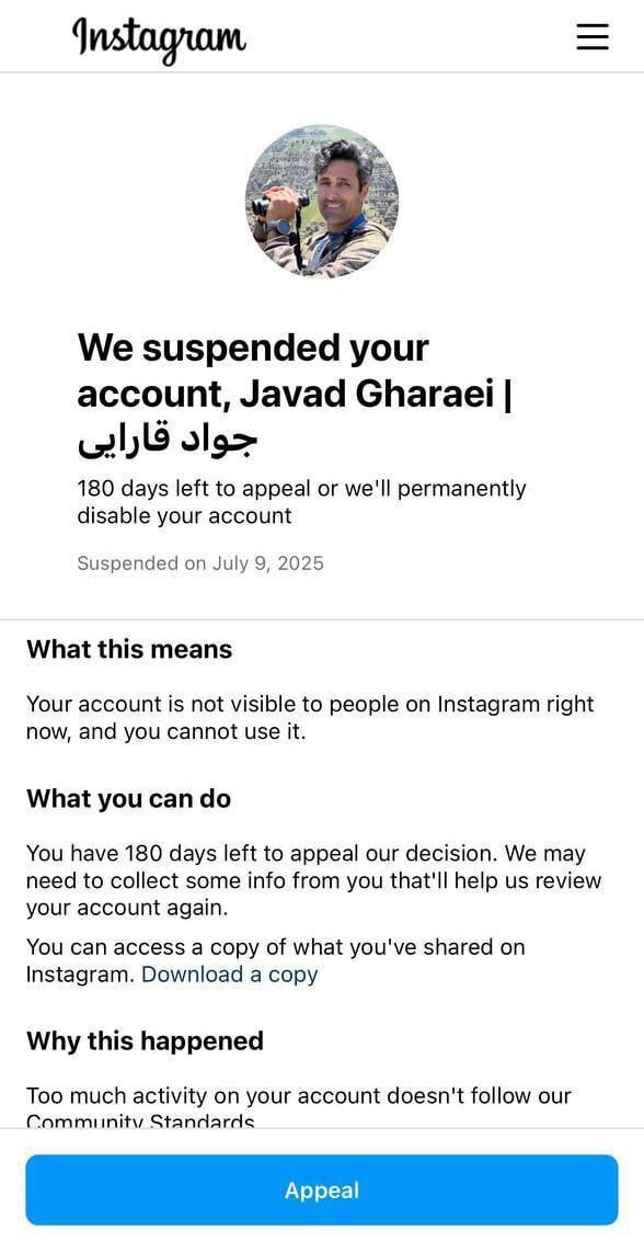 مسدودسازی صفحه اینستاگرام جواد قارایی برای سومین بار 2 مسدودسازی صفحه اینستاگرام جواد قارایی برای سومین بار