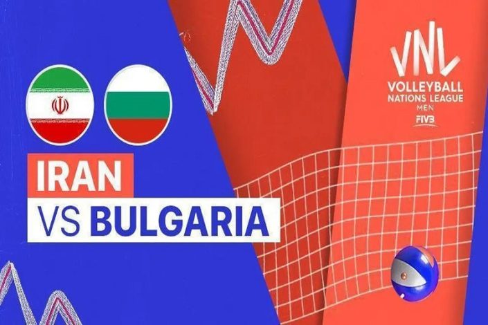 پخش زنده والیبال ایران و بلغارستان امروز 29 تیر 1404