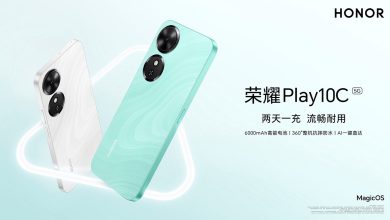 آنر Play 10C معرفی شد؛ گوشی اقتصادی با باتری ۶۰۰۰ میلیآمپری 8 آنر Play 10C معرفی شد؛ گوشی اقتصادی با باتری ۶۰۰۰ میلیآمپری