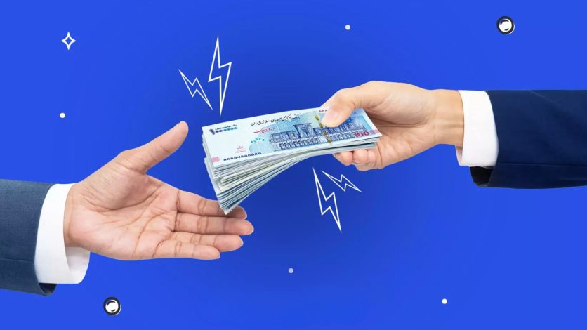 شرایط وام 100 میلیونی بدون ضامن بانک مهر ایران 1 شرایط وام 100 میلیونی بدون ضامن بانک مهر ایران