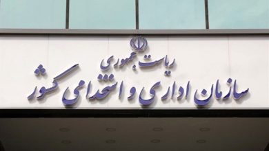 90 درصد بودجه کشور به حقوق کارمندان اختصاص دارد