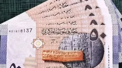 سوریه اقدام به حذف دو صفر از پول ملی خود میکند 10 سوریه اقدام به حذف ۲ صفر از پول ملی خود میکند