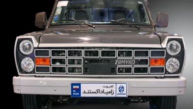 شرایط پیش فروش فوری و نقدی محصولات زامیاد و کامیونت زامیاد EX دوگانه سوز اعلام شد+ شرایط 9 شرایط پیش فروش فوری و نقدی محصولات زامیاد و کامیونت زامیاد EX دوگانه سوز اعلام شد+ شرایط