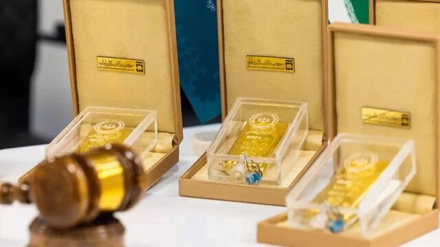 مدارک شرکت در حراج شمش طلا حراج