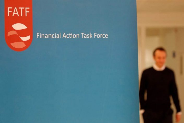 آغاز مذاکرات مستقیم ایران برای خروج از لیست سیاه FATF 1 آغاز مذاکرات مستقیم ایران برای خروج از لیست سیاه FATF