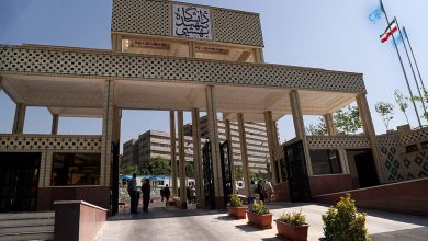 اعلام نتایج مصاحبه دوره دکتری بدون آزمون دانشگاه شهید بهشتی