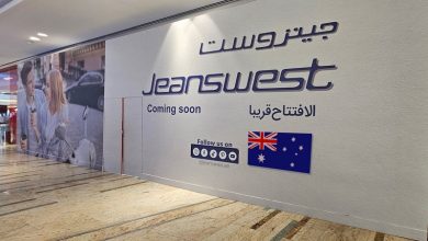 افتتاح اولین فروشگاه جین وست در امارات 3 افتتاح اولین فروشگاه جین وست در امارات