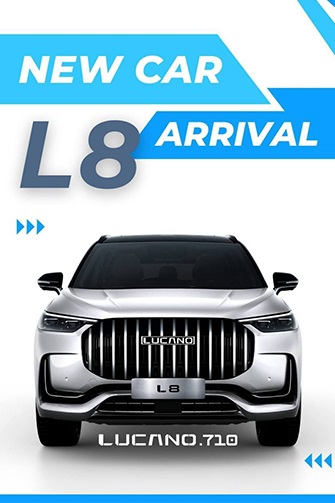 اولین شرایط فروش لوکانو L8 توسط مکث موتور اعلام شد 2 اولین شرایط فروش لوکانو L8 توسط مکث موتور اعلام شد