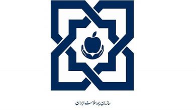 بیمه سلامت برای کدام دهک ها رایگان است