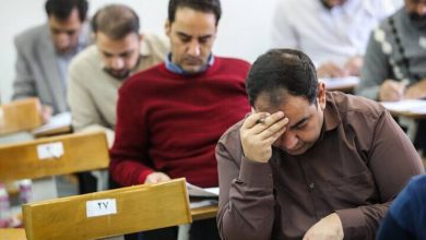 نتایج آزمون استخدامی آموزش و پرورش اعلام شد 2 نتایج آزمون استخدامی آموزش و پرورش توسط مرکز آزمون جهاد دانشگاهی اعلام شد.