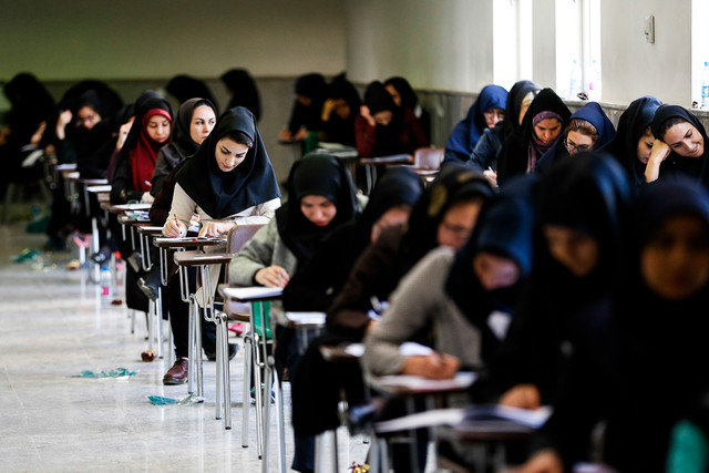 تمدید مهلت ثبت نام آزمون های گواهینامه و دانشنامه پزشکی