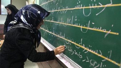 داستان عجیب خانمی که از نهضت سوادآموزی به دکتری دانشگاه رسید! 5 داستان عجیب خانمی که از نهضت سوادآموزی به دکتری دانشگاه رسید!