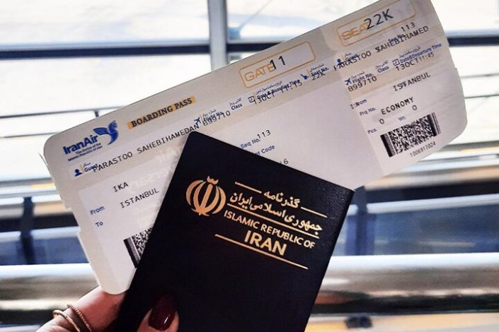 رونمایی از سامانه رصد بلیت