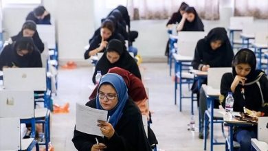 زمان اعلام نتایج آزمون استخدامی آموزش و پرورش