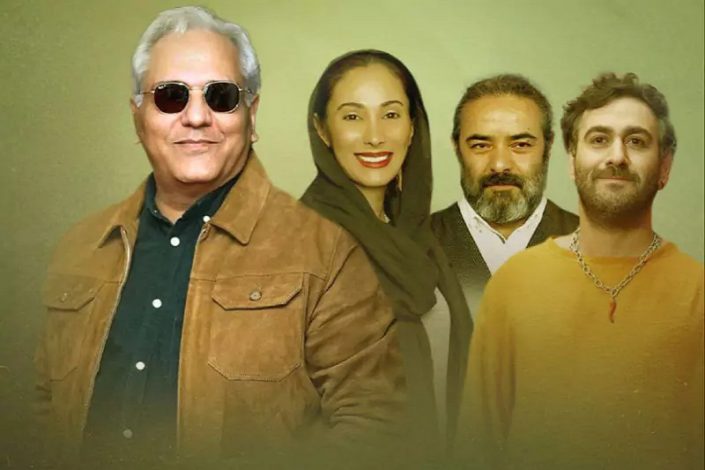 زمان پخش و نام سریال جدید مهران مدیری اعلام شد +بازیگران 1 زمان پخش و نام سریال جدید مهران مدیری اعلام شد