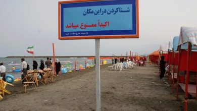 شنا در سواحل خزر ممنوع شد