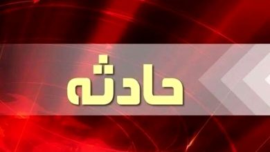 شهادت یک کودک لرستان در نتیجه انفجار مهمات عمل نکرده اسرائیل