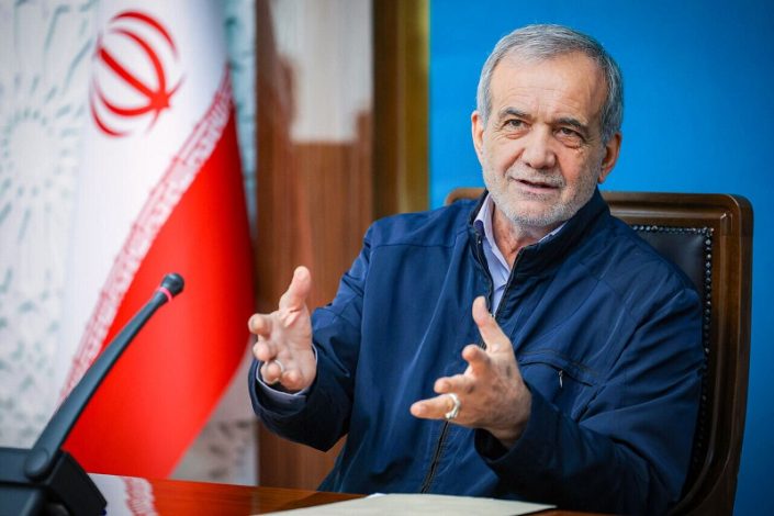 طرح ملی زیست بوم های دیجیتال کشور