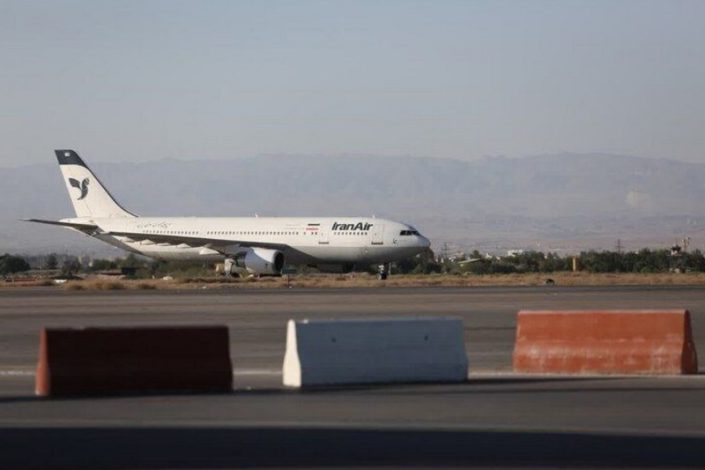 علت تاخیر در پرواز مشهد اصفهان چه بود؟ 1 علت تاخیر در پرواز مشهد اصفهان