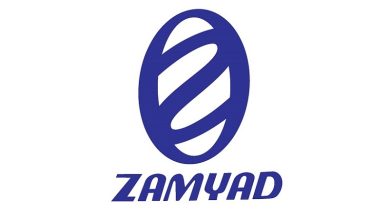 قیمت جدید محصولات زامیاد شهریور 1404 اعلام شد 2 قیمت جدید محصولات زامیاد شهریور 1404