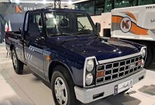 شرایط فروش زامیاد بهمن 1404 اعلام شد؛ عرضه دو مدل نیسان اکستند 44 شرایط فروش زامیاد بهمن 1404