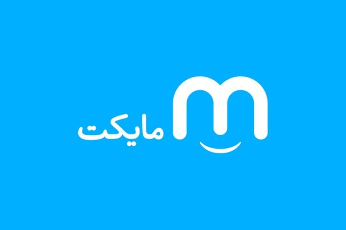 مایکت وارد فرابورس شد