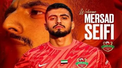 ایرانی جدید ادنوک لیگ: مرصاد سیفی به شباب الاهلی امارات پیوست +عکس 4 مرصاد سیفی به شباب الاهلی امارات پیوست