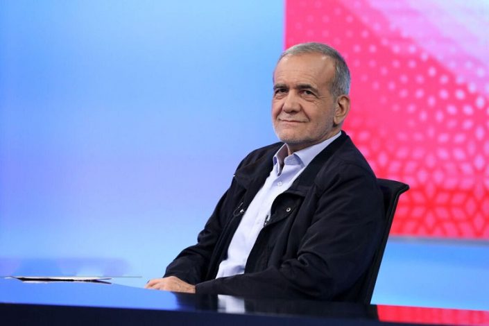پزشکیان: محرومان مشمول افزایش قیمت بنزین نمیشوند/ بحران آب کاملا جدی است 1 محرومان مشمول افزایش قیمت بنزین نمیشوند