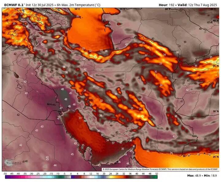 هواشناسی: موج جدید گرما در راه است! 2 موج جدید گرما در راه است