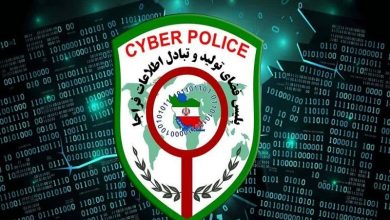 پیامک مشکل خروج از کشور جعلی است