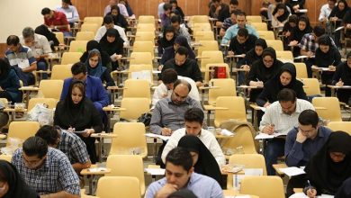 اعلام نتایج آزمون فراگیر دستگاه های اجرایی جهاد دانشگاهی 7 اعلام نتایج آزمون فراگیر دستگاه های اجرایی جهاد دانشگاهی