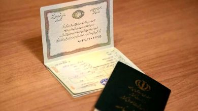 انتخاب نام فرزند و تغییر نام غیرحضوری شد 2 انتخاب نام فرزند و تغییر نام غیرحضوری شد