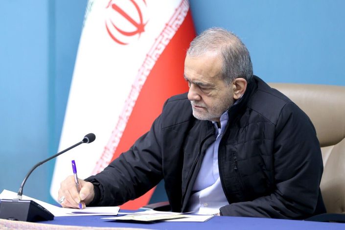هدیۀ دولت به مادران؛ واریز ماهانه دو میلیون تومان از سال آینده 1 هدیۀ دولت به مادران؛ واریز ماهانه دو میلیون تومان از سال آینده