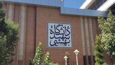 میزان شهریه رشتههای پزشکی، دندانپزشکی و داروسازی اعلام شد 1 میزان شهریه رشتههای پزشکی، دندانپزشکی و داروسازی اعلام شد