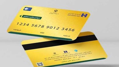 «سپاس کارت معلم»؛ هدیه نقدی ویژه فرهنگیان + نحوه دریافت 8 «سپاس کارت معلم»؛ هدیه نقدی ویژه فرهنگیان + نحوه دریافت