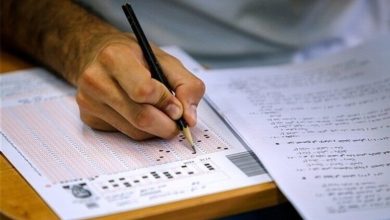 سهمیه ۵ درصدی برای داوطلبان مناطق حادثهدیده در کنکور ۱۴۰۴ 10 سهمیه ۵ درصدی برای داوطلبان مناطق حادثهدیده در کنکور ۱۴۰۴