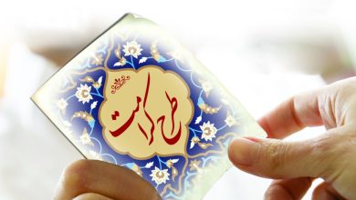 طرح کرامت بانک رفاه کارگران تمدید شد