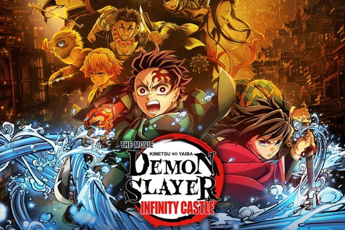 تیزر و پوستر جدید انیمه Demon Slayer: Infinity Castle منتشر شد +فیلم 1 انیمه Demon Slayer: Infinity Castle