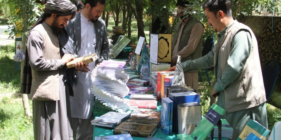 نام 9 نویسندۀ مشهور ایرانی در لیست سانسور جدید طالبان